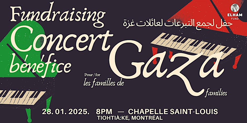 Elham Fund Concert Bénéfice pour les familles de Gaza | Gaza Benefit Concert