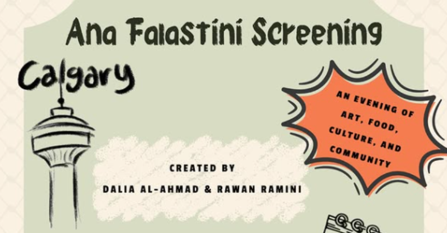 Ana Falastini Documentary Canada Tour Calgary