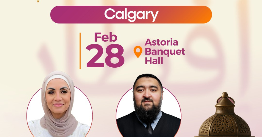 Nisa Foundation Calgary Fundraising Dinner