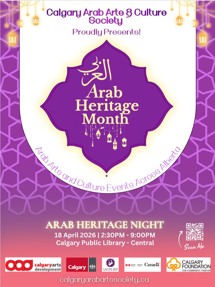 The Arab Heritage Night 2026