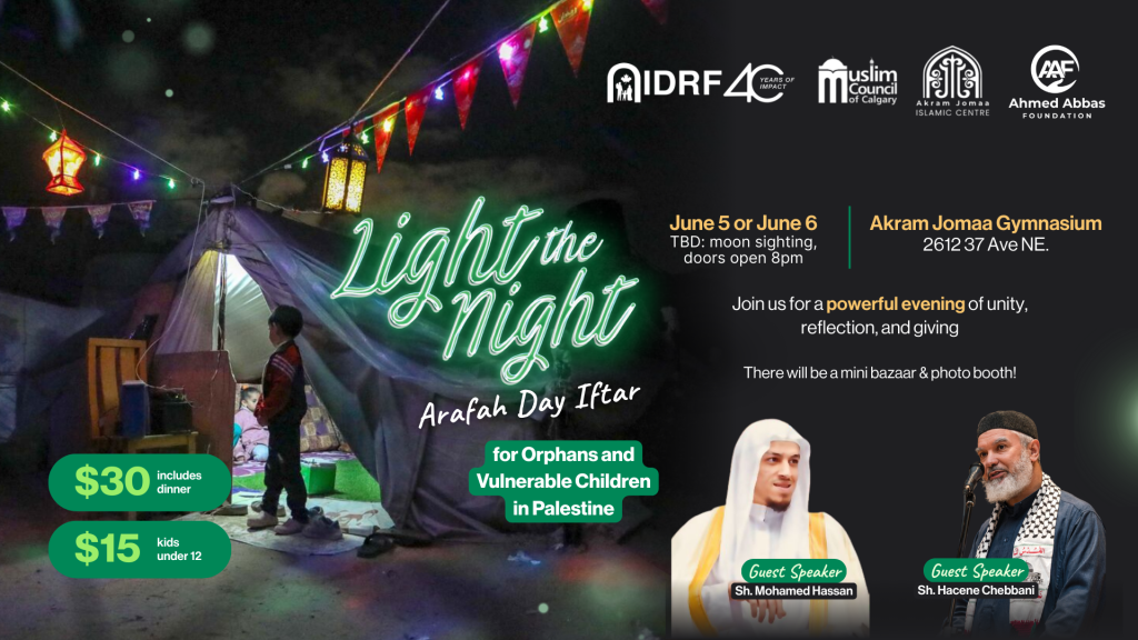 IDRF Light the Night Arafah Day Iftar