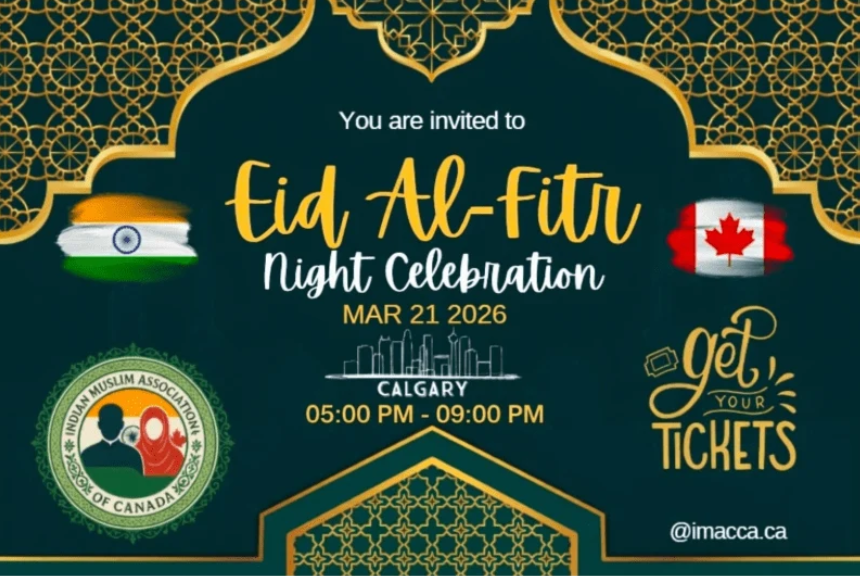 Indian Muslim Association of Canada (IMAC) Eid Al Fitr Celebration