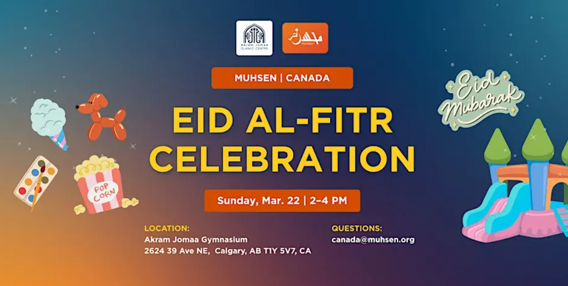MUHSEN Eid Celebration for Individuals with Disabilities, Their Families, and Caregivers