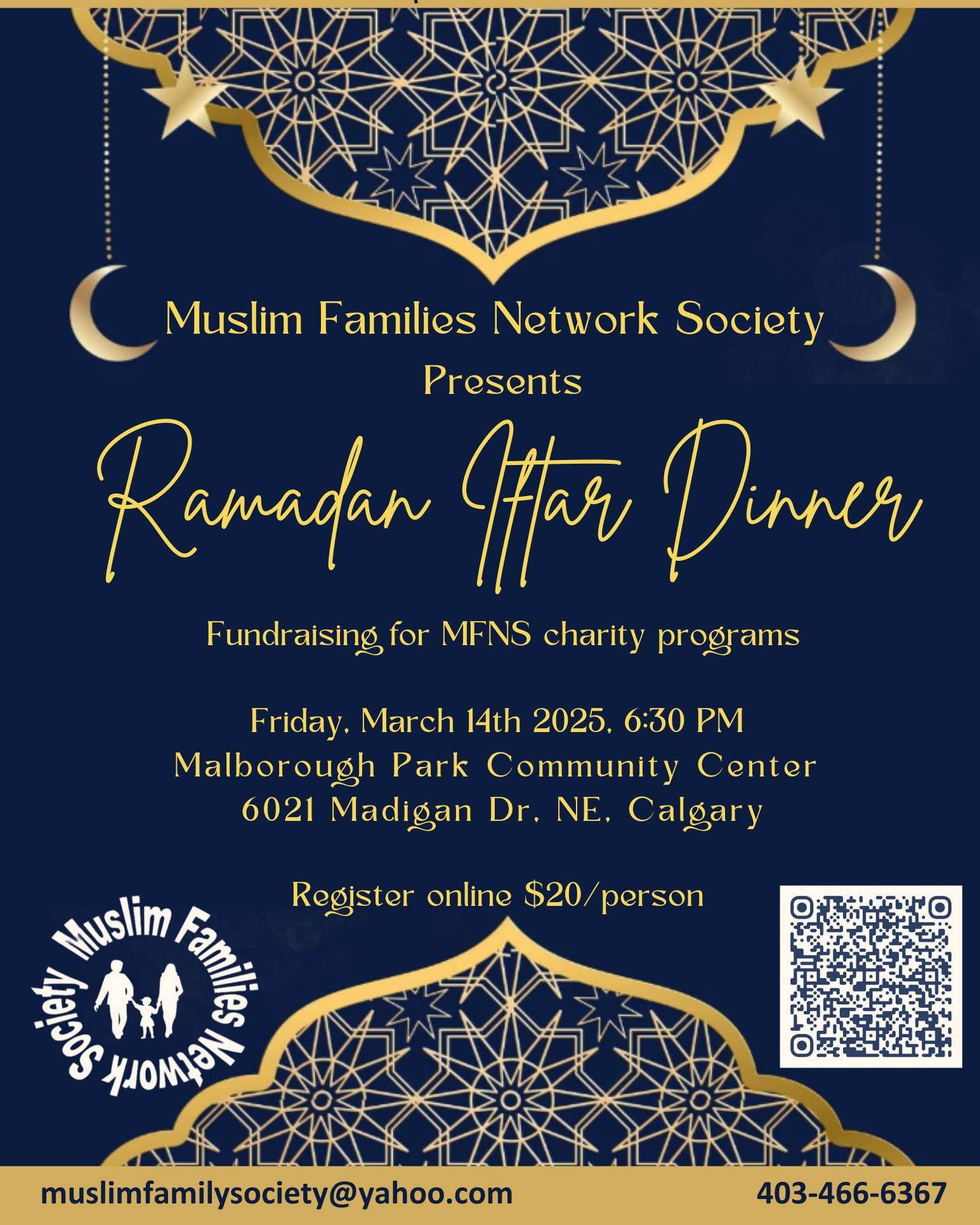 Muslim Families Network Society (MFNS) Ramadan Iftar Dinner 2025