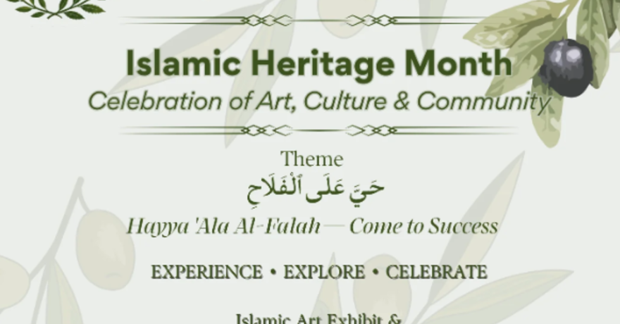Islamic Heritage Month Oakville City Hall Celebration
