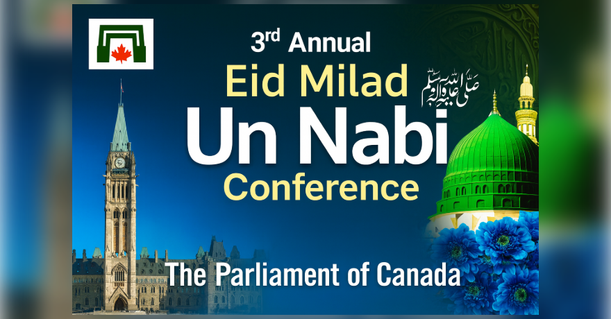 Islamic Supreme Council of Canada Eid Milad un Nabi SAW 2026 on Parliament Hill