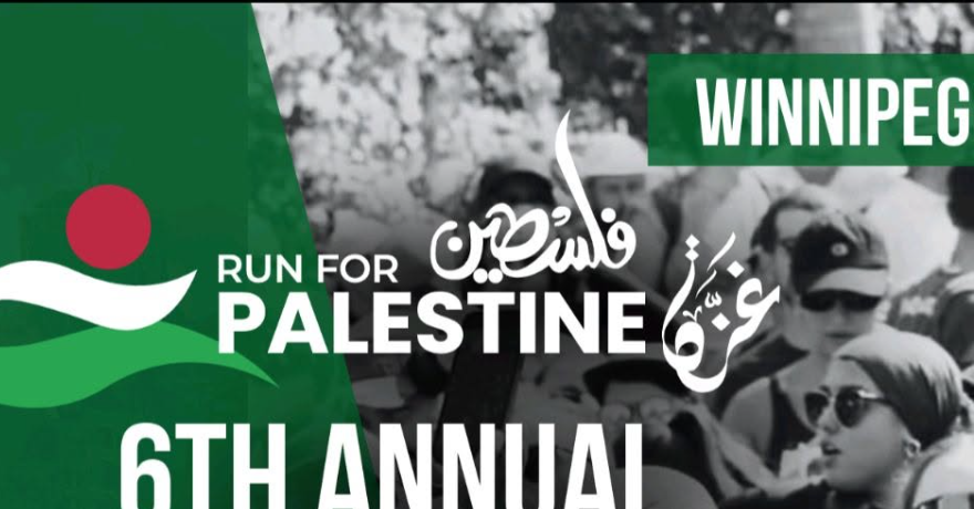 Run for Palestine Winnipeg 6th Annual Charity Run/Walk