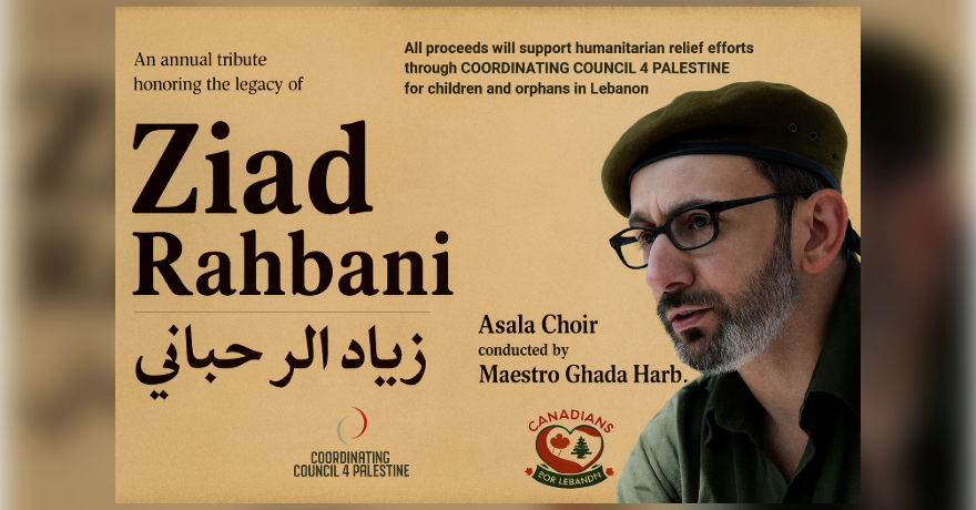 Tribute to Ziad Rahbani’s Legacy Fundraiser for Lebanon
