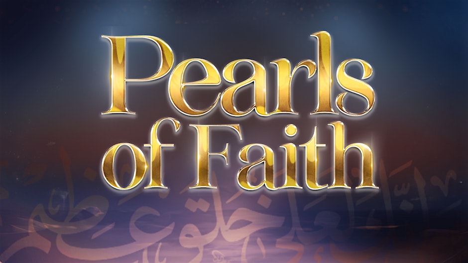 Miftaah Institute Pearls of Faith Conference