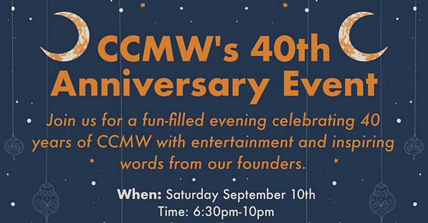 Canadian Council of Muslim Women (CCMW) 40th Anniversary Gala