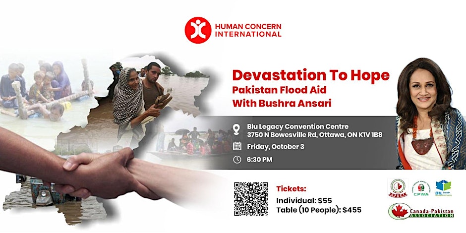 Human Concern International Devastation To Hope:  Pakistan Flood Aid With Bushra Ansari