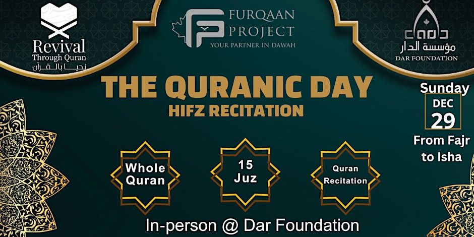 Dar Foundation Quranic Day: A Journey with the Book of Allah