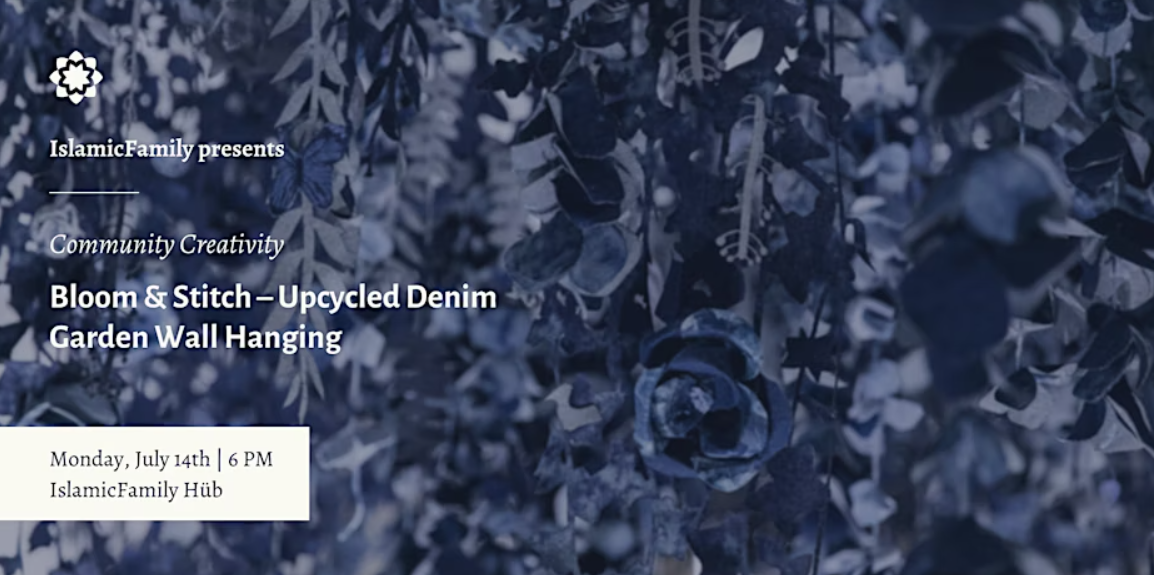 IslamicFamily Bloom & Stitch: Upcycled Denim Garden Wall Hanging