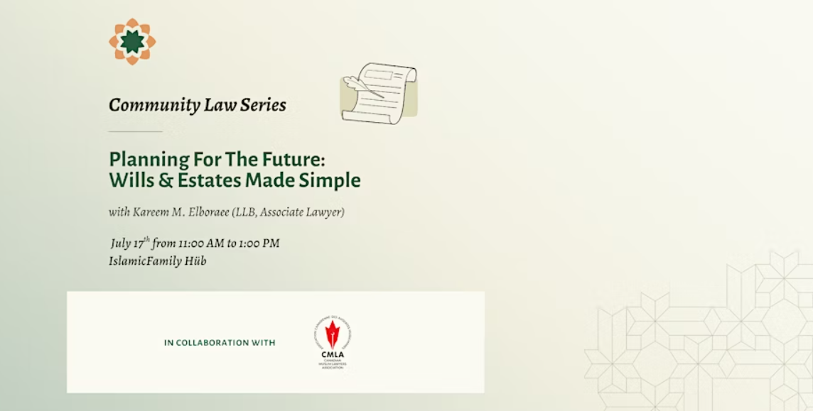 IslamicFamily Planning for the Future Wills & Estates Made Simple