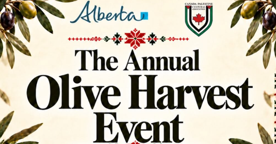 Palestinian Centre Annual Olive Harvest Event