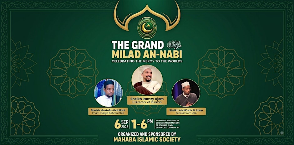 Mahaba Islamic Society Grand Milad an Nabi