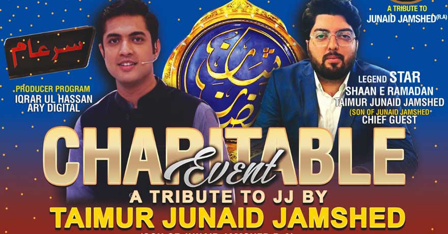 Human Necessity Foundation Inc. A Tribute To Junaid Jamshed - A Charitable Event