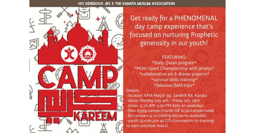 Kanata Muslim Association Camp Kareem July (Registration Required)