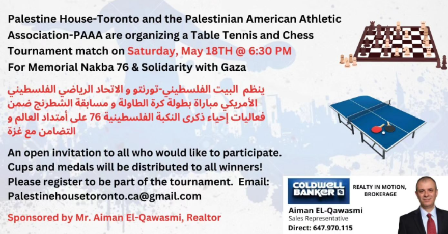 Palestine House Table Tennis and a Chess Tournament