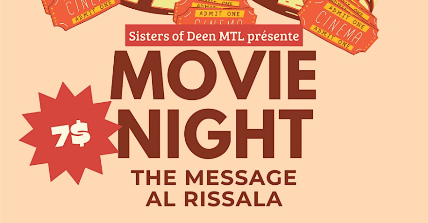 Sisters of Deen MTL Sisters Movie Night