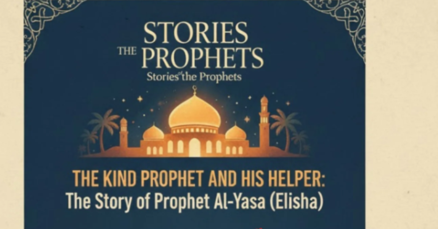 Stories of the Prophets for Kids with Ahmad The Storyteller