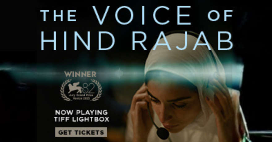Film Screening: The Voice of Hind Rajab