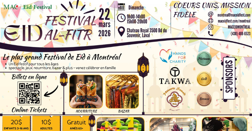 MAC Montreal Eid Al Fitr Festival