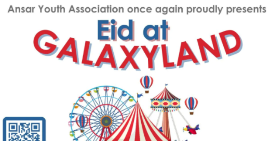 Ansar Youth Association Eid at Galaxyland