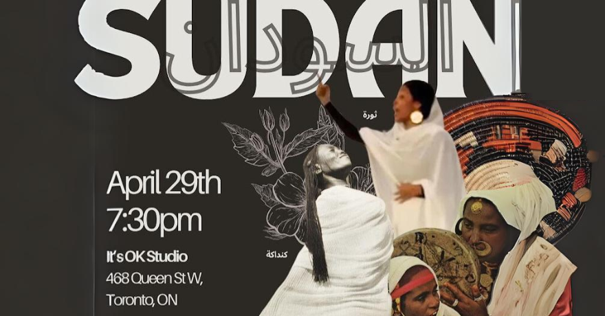 Roots of Resilience | Sudan Cultural Gala and Fundraiser
