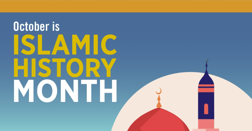 Brampton Celebrates Islamic History Month