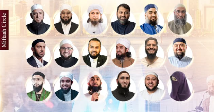 Miftaah Institute Pearls of Faith Conference