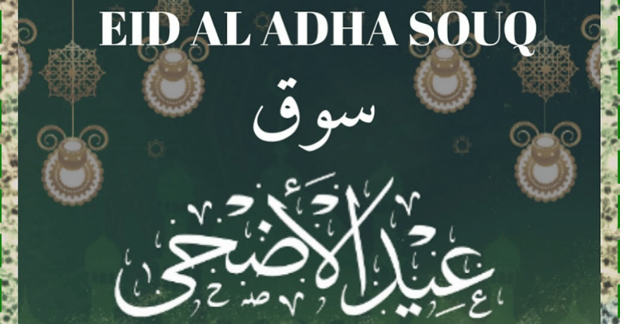 CIWGAS Ottawa Eid Al Adha Souq