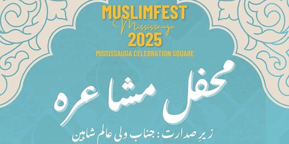 Urdu Mushaira at MuslimFest 2025