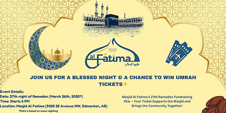 Masjid al Fatima Fundraising Dinner