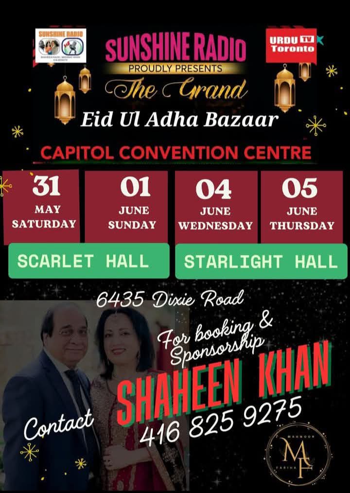 Sunshine Eid Bazaar