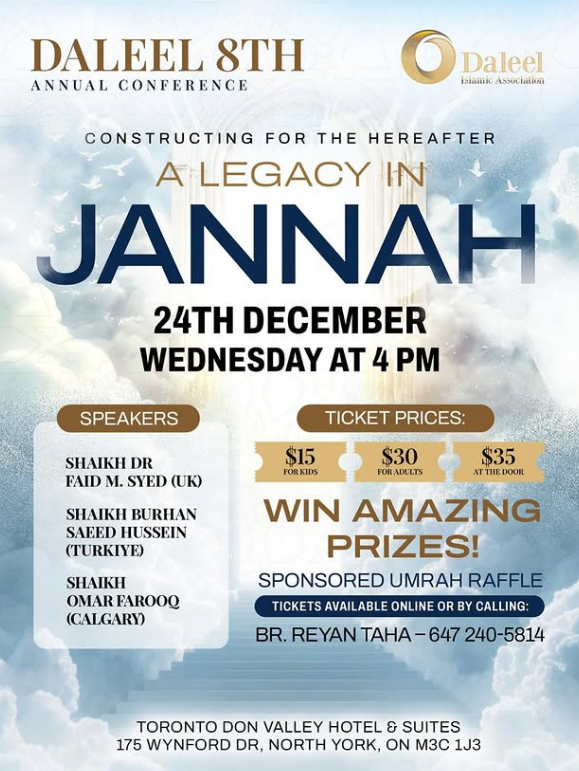 Daleel Islamic Association A Legacy in Jannah, Constructing for the Hereafter