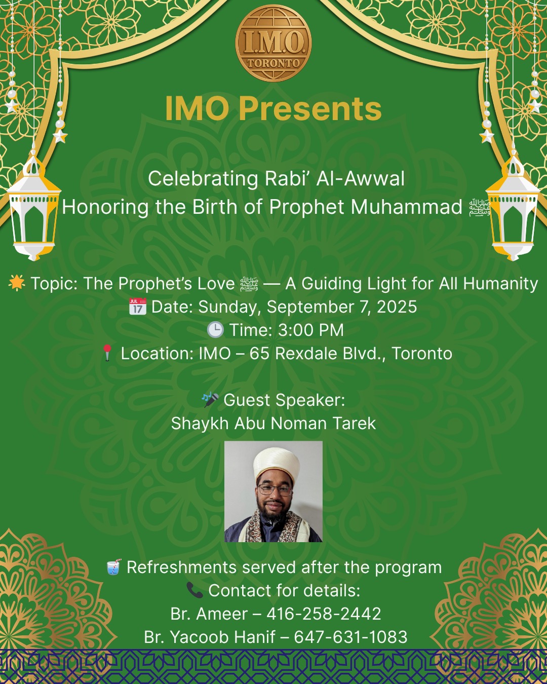 IMO Celebrating Rabi’ Al-Awwal Honoring the Birth of Prophet Muhammad ﷺ