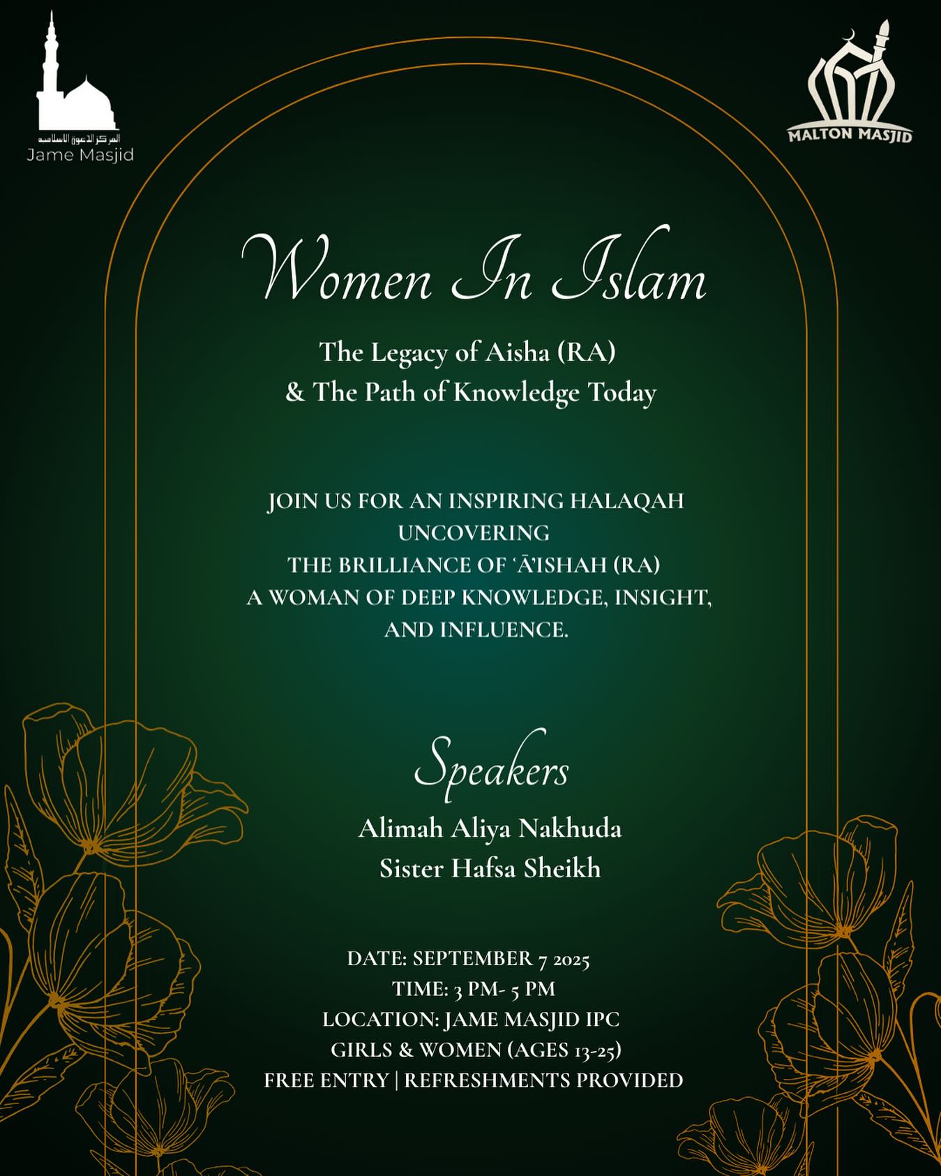 Jame Masjid IPC Women in Islam Sisters Halaqa (Ages 13 to 25)