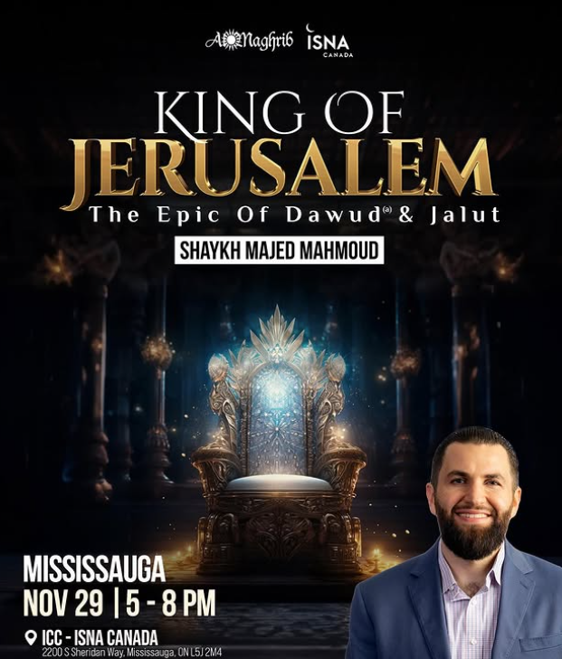 AlMaghrib Institute King of Jerusalem: The Epic of Dawud (AS) & Jalut