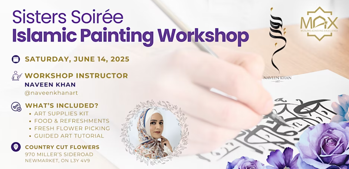 MAX Women in Leadership: Sisters Soirée Islamic Painting Workshop