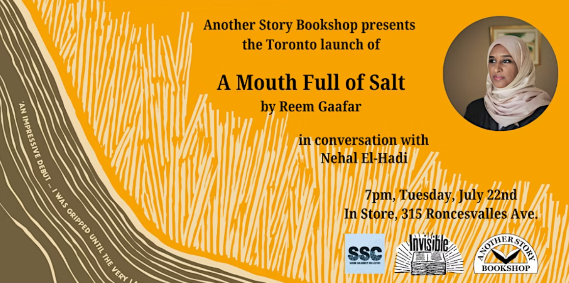 A MOUTH FULL OF SALT by Sudanese Writer Reem Gaafar In Conversation with Nehal El-Hadi