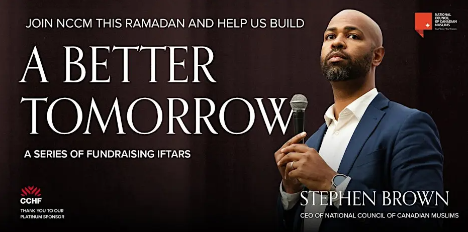 Halifax A Better Tomorrow Iftar with National Council of Canadian Muslims (NCCM)