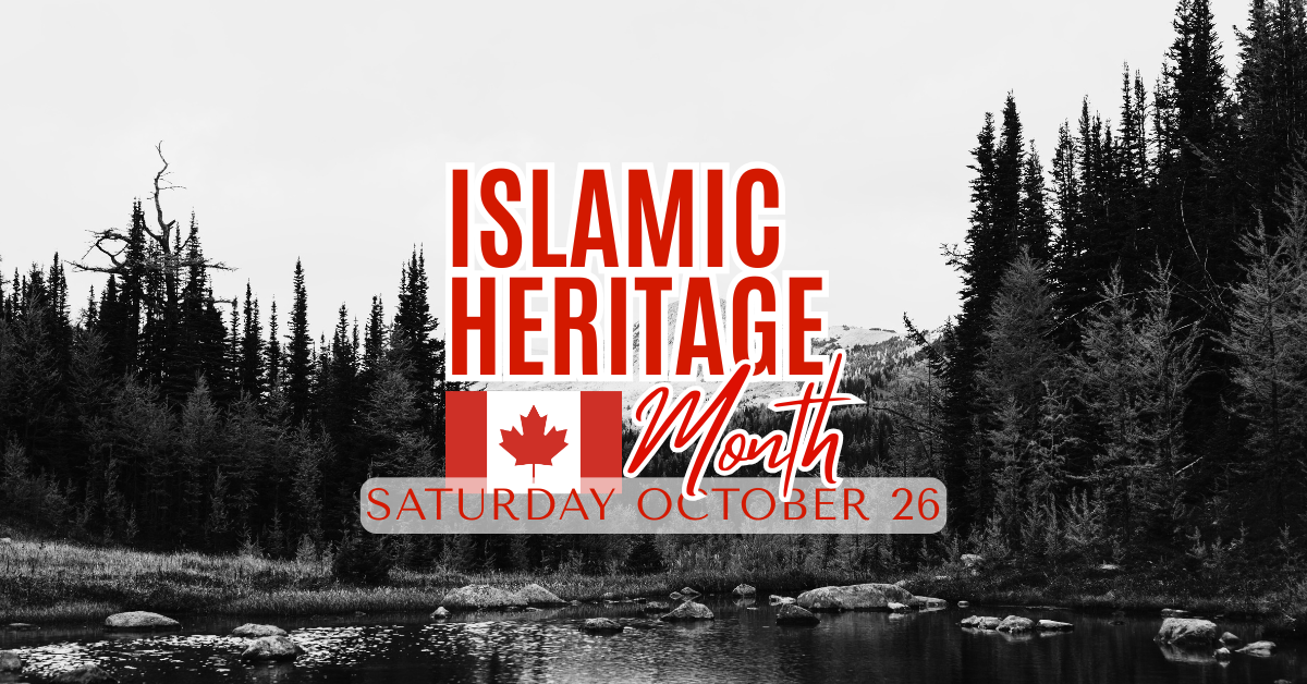 Islamic Heritage Month Celebration at ICB