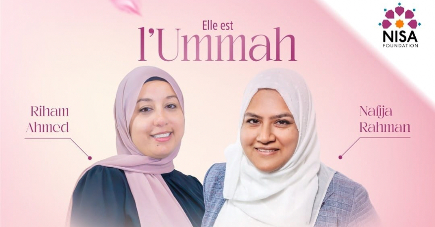 Nisa Foundation's Mother's Day Brunch﻿ Montreal