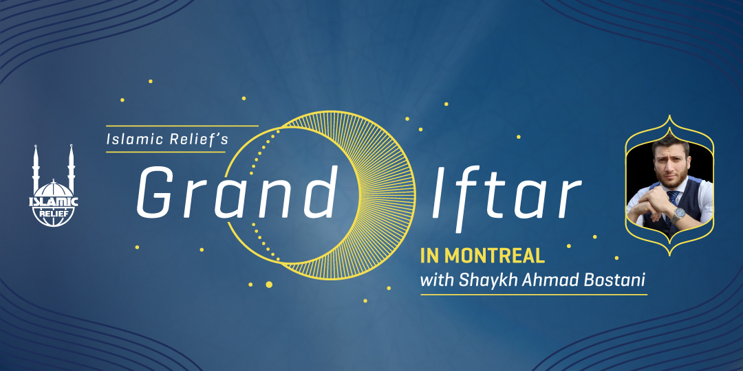 MAX Islamic Relief Canada Grand Iftar in Montreal