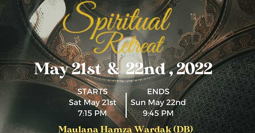 Madinah Masjid Spiritual Retreat