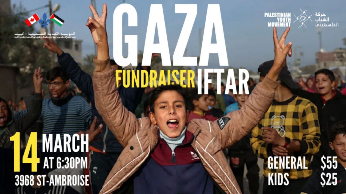 Canadian Palestinian Foundation of Quebec (CPFQ) Gaza Fundraiser Iftar