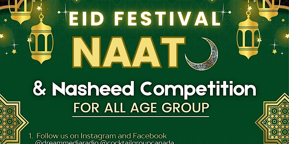 Naat & Nasheed Competition at Eid Bazaar 2025!