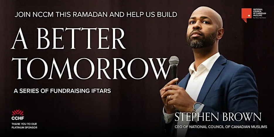 Windsor A Better Tomorrow Iftar with National Council of Canadian Muslims (NCCM)