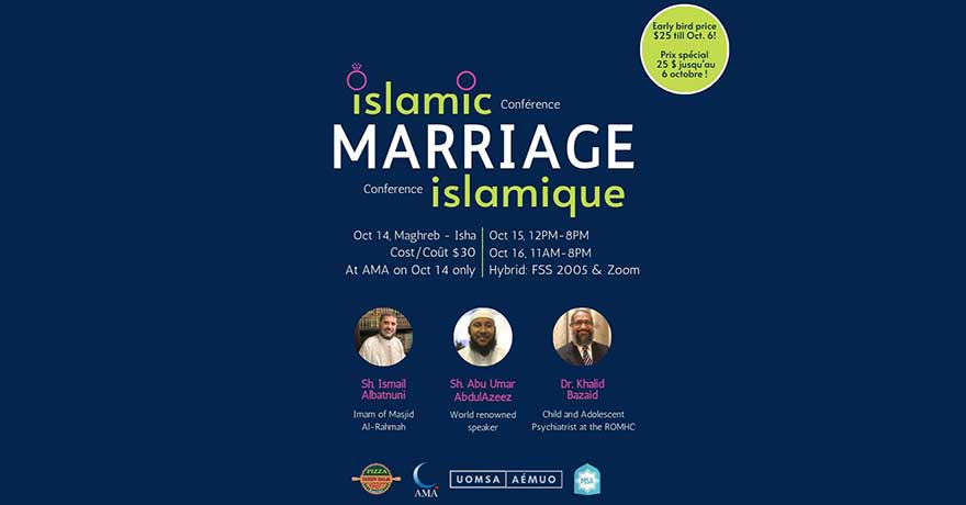 Assunnah Muslim Association Islamic Marriage Conference